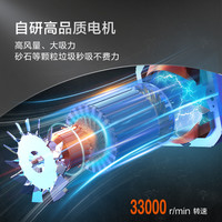 亿力吸尘器家用大吸力强用大功率美缝吸尘机自动工业吸尘器