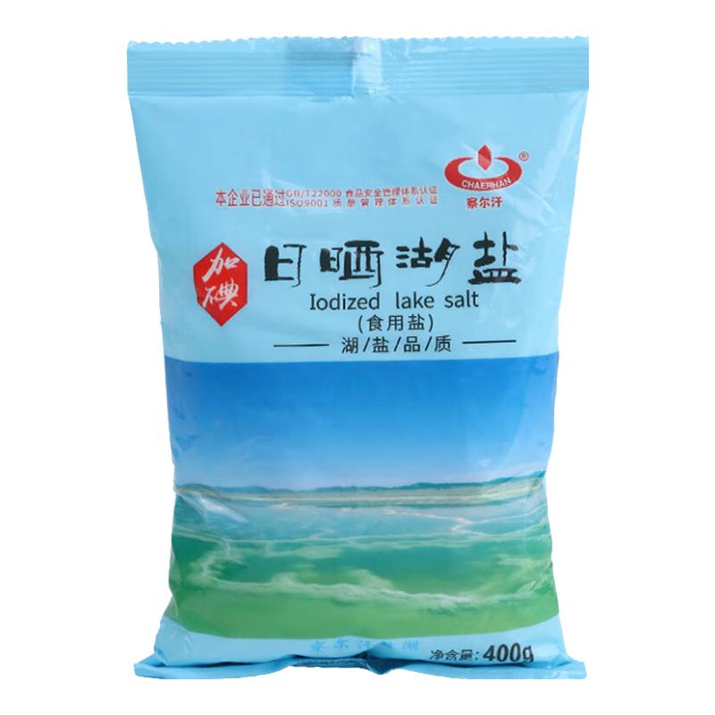 察尔汗日晒湖盐天然结晶湖盐品质无抗结剂食用盐 未加碘*1袋