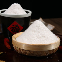 察尔汗日晒湖盐400g天然结晶湖盐品质无抗结剂食用盐 未加碘400g*10袋