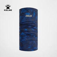 KELME卡尔美 防晒围脖男脖套冰丝户外骑行魔术头巾夏薄款面罩 均码 粉色