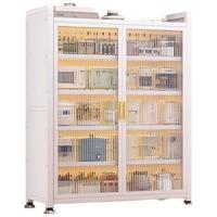 美丽港收纳柜钢制大容量阳台储物柜对开门柜对开门4层600*420*1100灰色