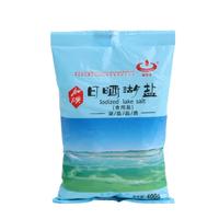 察尔汗日晒湖盐400g天然结晶湖盐品质无抗结剂食用盐 未加碘400g*5袋