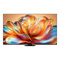 海信 Hisense 85英寸 Mini LED电视85U8N (玄武锖)