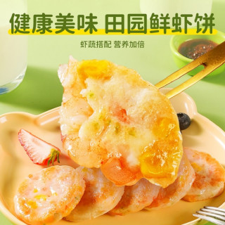 国联 鲜虾饼 120g×1袋