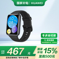 国家补贴：华为 HUAWEI WATCH FIT 2活力款华为手表智能手表蓝牙通话幻夜黑 男女表