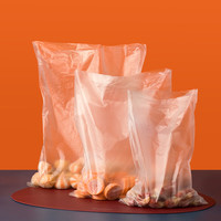 茶花保鲜袋加厚密封食品袋 【点断式】特大+大+中*2