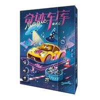 TOI魔术道具儿童礼盒套装道具扑克牌小奇迹车库魔术盒
