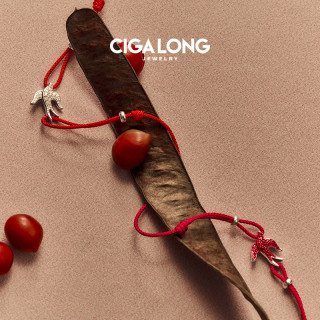 毕雯珺张予曦同款CIGALONG龙梓嘉飞燕红宝石手绳新中式珠宝