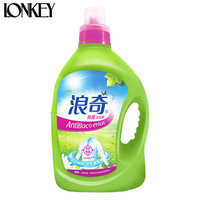 浪奇 除菌洗衣液