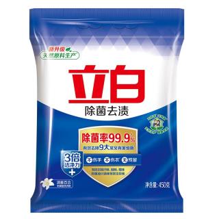立白 除菌去渍洗衣粉 450g 清雅百合