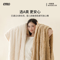 一默毯子秋冬加厚保暖毛毯空调毯盖毯午睡毯居家沙发毯蝴蝶法兰绒毯 （多用途绒毯） （贵在运费）