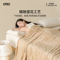 一默毯子秋冬加厚保暖毛毯空调毯盖毯午睡毯居家沙发毯蝴蝶法兰绒毯 咖棕(多用途绒毯) 180*200cm(店长)