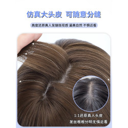 佰丝堂 仿真头皮 女士假发  黑棕色可调节大小