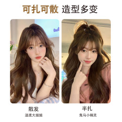 佰丝堂 仿真头皮 女士假发  摩卡棕
