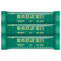 飞鹤 FIRMUS爱本跃动蛋白营养粉小分子乳蛋白20g*3信封装 腿脚有力有机会得免单