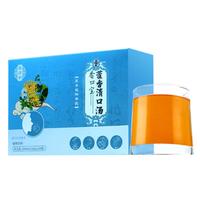 移动端、京东百亿补贴：半山农 藿香清口汤 菊花决明子金银花草本 火气旺口干口苦口臭清新口气