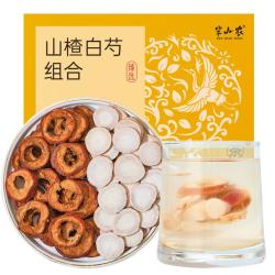 半山农 山楂白芍茶210g（21包）三通茶搭中药材降血高压无添加泡水养生茶