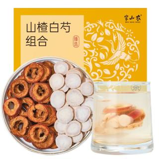 半山农 山楂白芍茶210g 三通茶搭中药材降血高压无添加中老年泡水养生茶