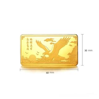 潮宏基 【18号早10低至841/克！】足金投资金黄金金条收藏金