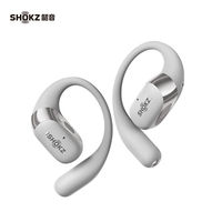 韶音 OpenFit 2 T920 开放式动圈蓝牙耳机 羊毛白 Type-C
