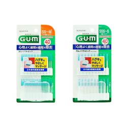 G·U·M GUM康齿家牙周护理弹力按摩齿间刷正畸牙间刷牙签牙缝刷牙齿清洁