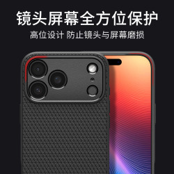spigen 适用苹果17 ProMax手机壳iphoen17保护套