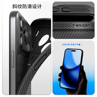 spigen 适用苹果17 ProMax手机壳iphoen17保护套TPU防摔软壳