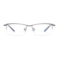 潮库 S5148 纯钛防蓝光 枪色 1.67非球面0-1000度 近视眼镜