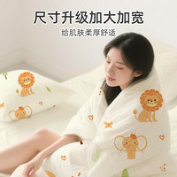 无印良品一次性床单被套被罩枕套床品四件套双人旅游酒店隔脏加厚