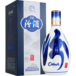 汾酒 官方旗舰店山西杏花村42度汾酒青花20汾酒500ml*2瓶清香白酒送礼