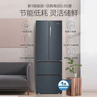 海尔 Haier 336L多门冰箱 CD-336WLHFD9DC9