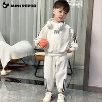 小猪班纳儿童卫衣套装春秋季男女童运动韩版时尚洋气中大童两件套童装 T30套装浅灰色 160 cm