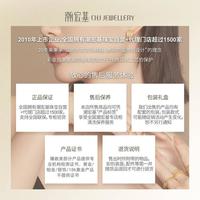 福字黄金足金投资金金条收藏金储值