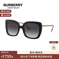 BURBERRY 博柏利 太阳镜女款眼镜方形大框显瘦墨镜0BE4323F-38538G