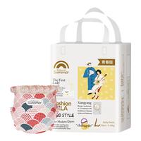 盛夏光年樱花婴儿拉拉裤L-XXXL超薄适气绵柔亲肤纸尿裤