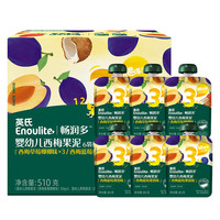 Enoulite 英氏 婴幼儿果泥宝宝畅润多西梅泥510g水果泥便携即食辅食泥无添加零食