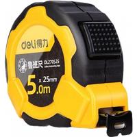 得力（deli）钢卷尺工具加厚测量工程尺子 高精度测量家用尺子 工地办公用品 【2M】一键锁止 DL933201