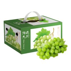 京鲜生 特级阳光玫瑰葡萄5-5.5斤装 单果12g起 中秋礼盒