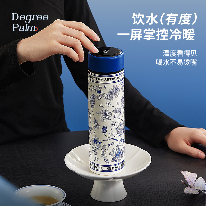 花墨水蓝500ML