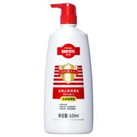 采乐去屑洗发水酮康去头皮屑止痒清洁护发滋养洗发露男女士通用620ml