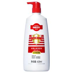 采乐 去屑 洗发露  620ml