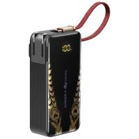 Anker 三合一能量棒 移动电源  10000mAh 黑