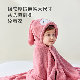 柠檬宝宝斗篷浴巾儿童带帽浴袍初生婴儿秋冬裹巾吸水速干四季