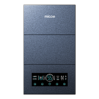 四季沐歌 DSK-H85-M02 即热式电热水器 8500W
