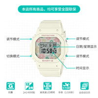 CASIO 卡西欧 BABY-G 女士运动时尚手表 BGD-565RP-7PR 42.1mm