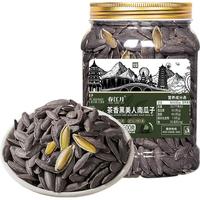春江月 茶香黑美人甲南瓜子罐装500g坚果炒货新货休闲零食长粒新疆南瓜子