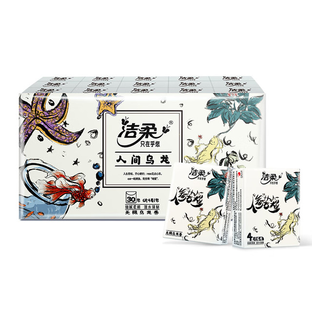 PLUS会员：C&S 洁柔 手帕纸 人间乌龙系列 4层*6片*30包
