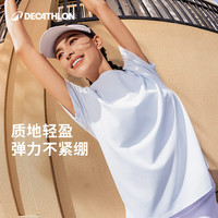 迪卡侬 女士速干透气运动T恤 粉紫色 L