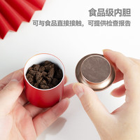 萌依儿(Mengyier)精致小铁盒茶叶罐空罐子铁罐小号茶罐茶叶盒便携铁盒包装盒密封的 蓝色丨506螺旋铝罐