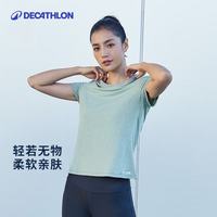 迪卡侬(DECATHLON)运动T恤女士夏季透气休闲短袖圆领基础款跑步上衣WSLS 透气款宝贝蓝T恤+黑色短裤 S